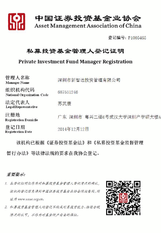 QQ圖片20150702165338.png
